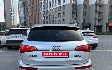 Audi Q5, 2009 год, 1 550 000 рублей, 9 фотография