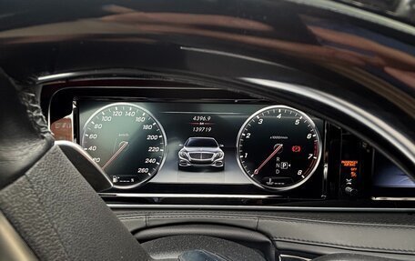 Mercedes-Benz S-Класс, 2015 год, 3 500 000 рублей, 6 фотография