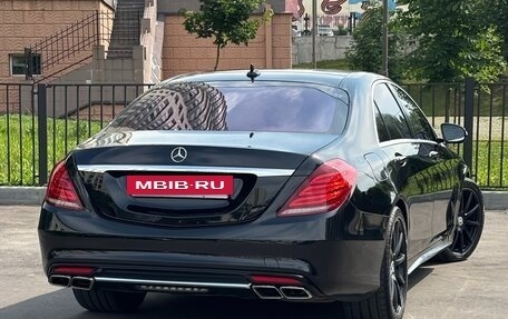 Mercedes-Benz S-Класс, 2015 год, 3 500 000 рублей, 15 фотография