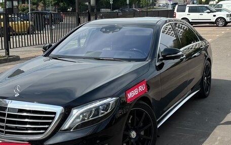 Mercedes-Benz S-Класс, 2015 год, 3 500 000 рублей, 17 фотография