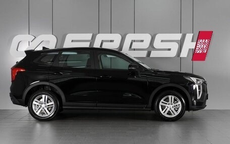 Haval Jolion, 2026 год, 2 049 000 рублей, 15 фотография