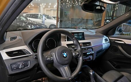 BMW X2, 2020 год, 2 650 000 рублей, 14 фотография