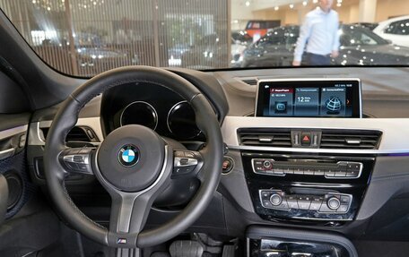 BMW X2, 2020 год, 2 650 000 рублей, 12 фотография