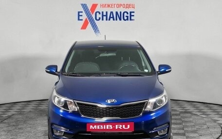 KIA Rio III рестайлинг, 2016 год, 1 079 000 рублей, 2 фотография