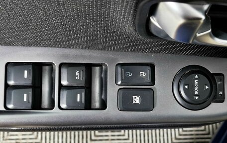 KIA Rio III рестайлинг, 2016 год, 1 079 000 рублей, 14 фотография
