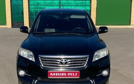 Toyota RAV4, 2010 год, 1 500 000 рублей, 1 фотография