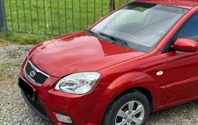 KIA Rio II, 2010 год, 449 000 рублей, 1 фотография