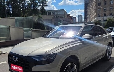 Audi Q8 I, 2021 год, 8 950 000 рублей, 1 фотография