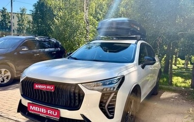 Haval Jolion, 2024 год, 2 149 000 рублей, 1 фотография