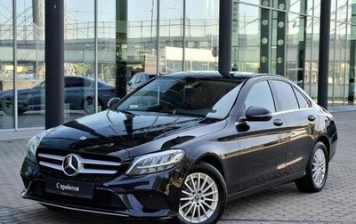 Mercedes-Benz C-Класс, 2018 год, 2 500 000 рублей, 1 фотография