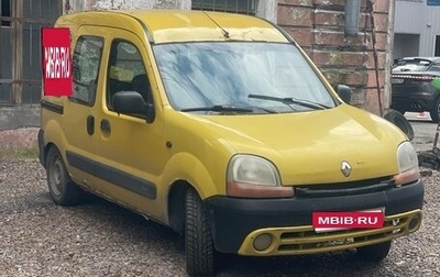 Renault Kangoo II рестайлинг, 2002 год, 80 000 рублей, 1 фотография