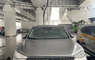 Haval F7 I, 2022 год, 2 040 000 рублей, 1 фотография
