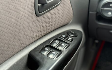 KIA Rio II, 2010 год, 449 000 рублей, 14 фотография