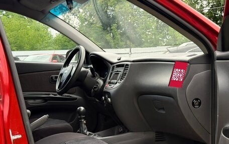 KIA Rio II, 2010 год, 449 000 рублей, 17 фотография