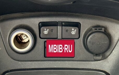 KIA Rio II, 2010 год, 449 000 рублей, 18 фотография
