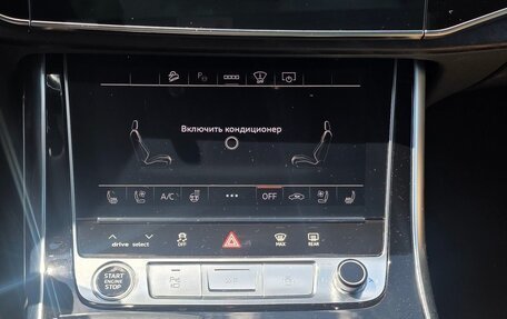 Audi Q8 I, 2021 год, 8 950 000 рублей, 16 фотография