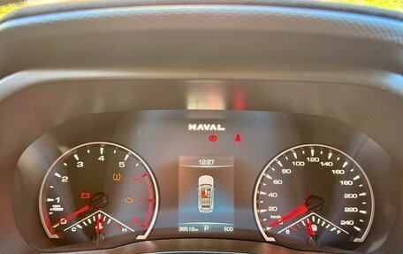 Haval Jolion, 2024 год, 2 149 000 рублей, 7 фотография