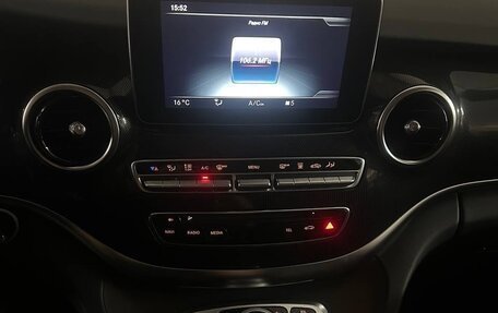 Mercedes-Benz V-Класс, 2014 год, 4 600 018 рублей, 7 фотография