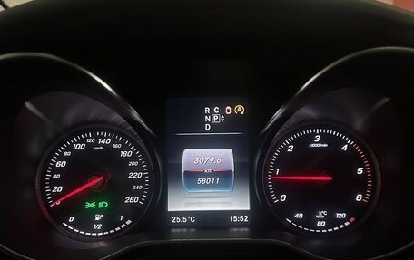 Mercedes-Benz V-Класс, 2014 год, 4 600 018 рублей, 9 фотография