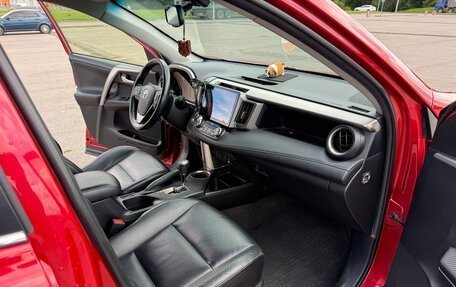 Toyota RAV4, 2013 год, 1 850 000 рублей, 12 фотография