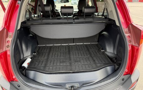 Toyota RAV4, 2013 год, 1 850 000 рублей, 13 фотография