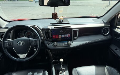 Toyota RAV4, 2013 год, 1 850 000 рублей, 10 фотография