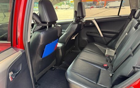 Toyota RAV4, 2013 год, 1 850 000 рублей, 9 фотография