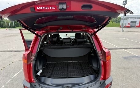 Toyota RAV4, 2013 год, 1 850 000 рублей, 14 фотография