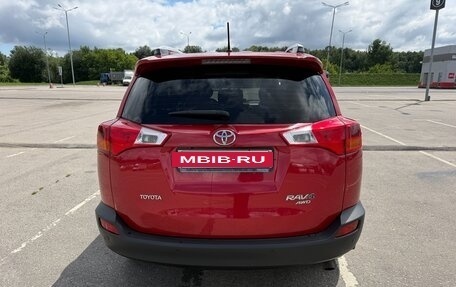 Toyota RAV4, 2013 год, 1 850 000 рублей, 6 фотография