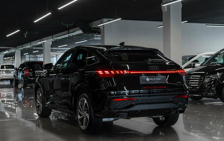 Audi Q5, 2026 год, 8 050 000 рублей, 4 фотография