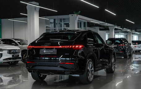 Audi Q5, 2026 год, 8 050 000 рублей, 5 фотография