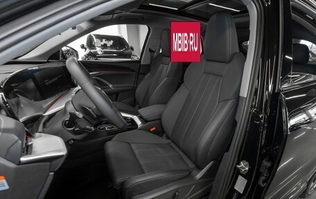 Audi Q5, 2026 год, 8 050 000 рублей, 9 фотография