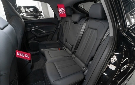 Audi Q5, 2026 год, 8 050 000 рублей, 14 фотография
