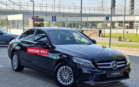 Mercedes-Benz C-Класс, 2018 год, 2 500 000 рублей, 7 фотография