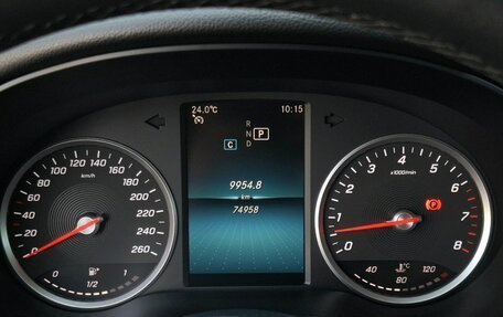 Mercedes-Benz C-Класс, 2018 год, 2 500 000 рублей, 18 фотография