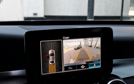 Mercedes-Benz C-Класс, 2018 год, 2 500 000 рублей, 17 фотография