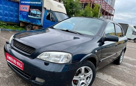 Chevrolet Viva, 2006 год, 230 000 рублей, 1 фотография