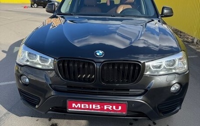 BMW X3, 2014 год, 2 300 000 рублей, 1 фотография
