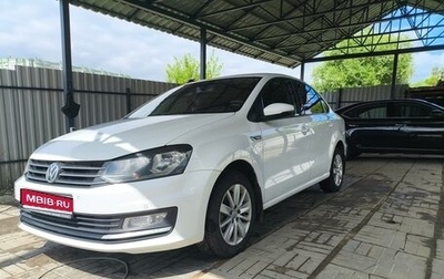 Volkswagen Polo VI (EU Market), 2019 год, 1 150 000 рублей, 1 фотография