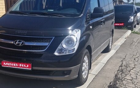 Hyundai H-1 II рестайлинг, 2010 год, 1 750 000 рублей, 1 фотография