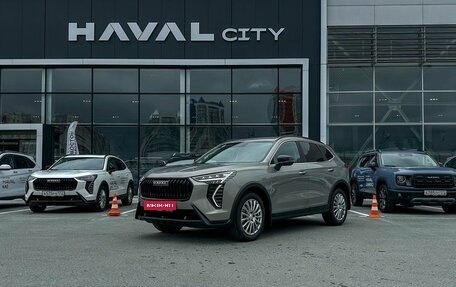 Haval Jolion, 2026 год, 2 599 000 рублей, 1 фотография