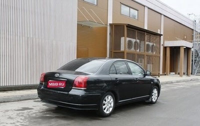 Toyota Avensis III рестайлинг, 2004 год, 525 000 рублей, 1 фотография