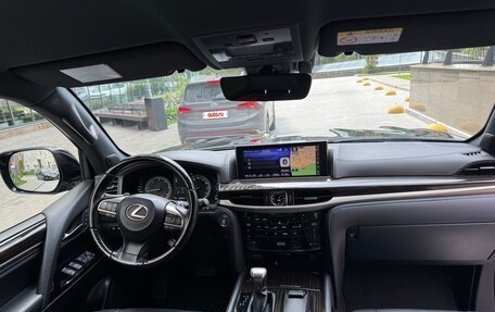 Lexus LX III, 2021 год, 9 800 000 рублей, 6 фотография