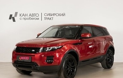 Land Rover Range Rover Evoque I, 2012 год, 1 690 000 рублей, 1 фотография