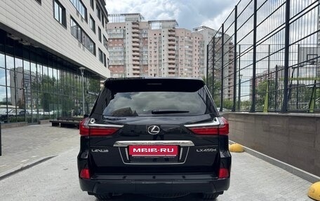 Lexus LX III, 2021 год, 9 800 000 рублей, 2 фотография