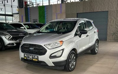 Ford EcoSport, 2021 год, 1 560 000 рублей, 1 фотография