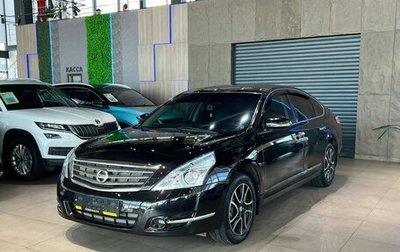 Nissan Teana, 2011 год, 1 200 000 рублей, 1 фотография