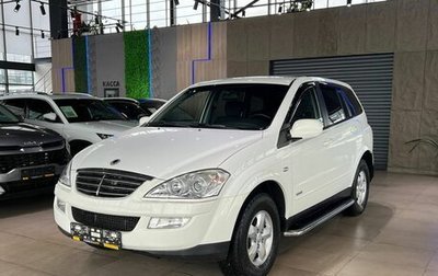 SsangYong Kyron I, 2012 год, 1 365 000 рублей, 1 фотография