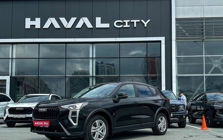 Haval Jolion, 2026 год, 2 449 000 рублей, 1 фотография