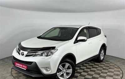 Toyota RAV4, 2013 год, 1 500 000 рублей, 1 фотография